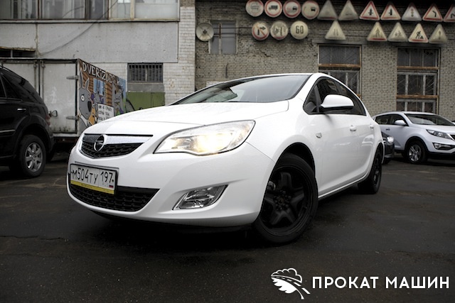 аренда Opel Astra без залога в Москве